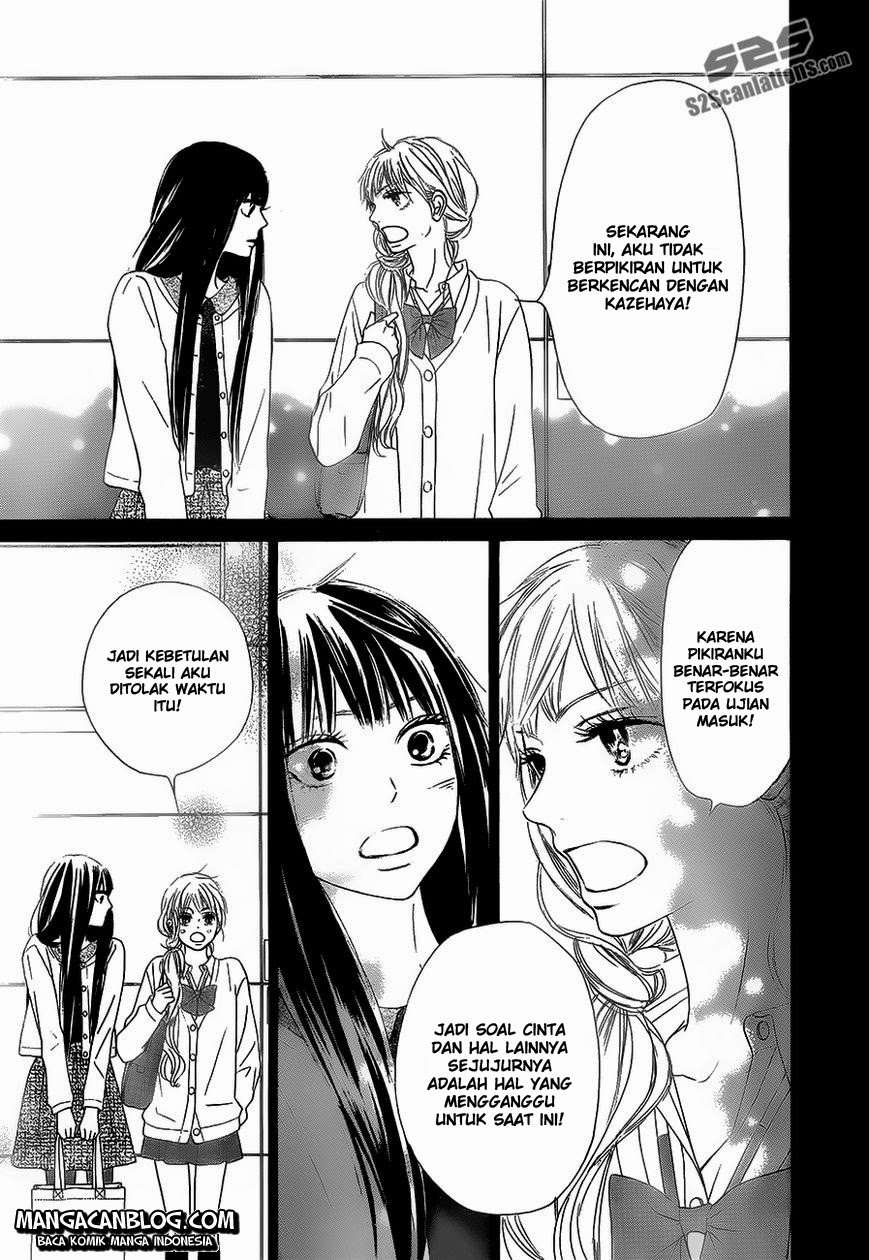Kimi ni Todoke chapter 86